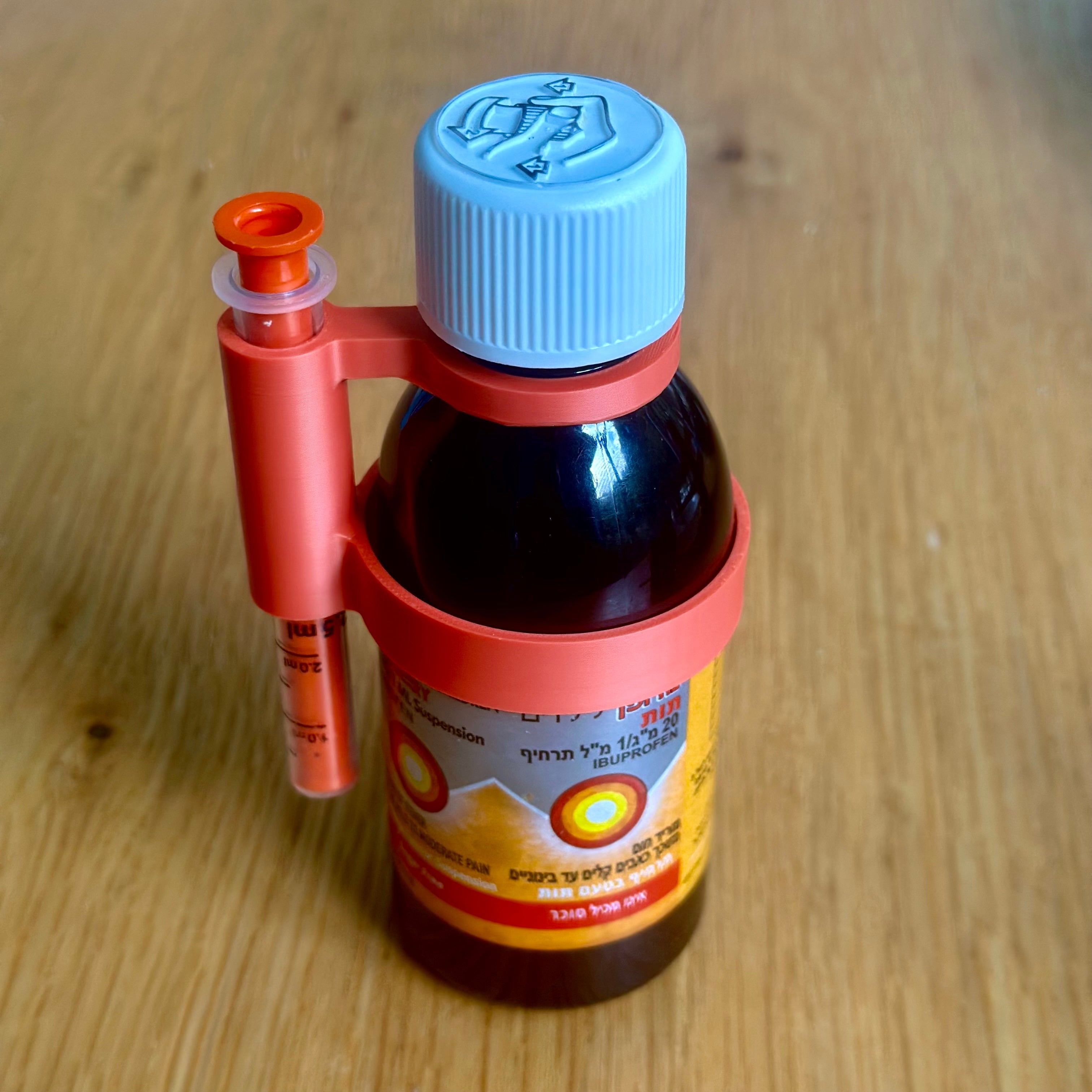 💊 מחזיקי מזרק לתרופות ילדים