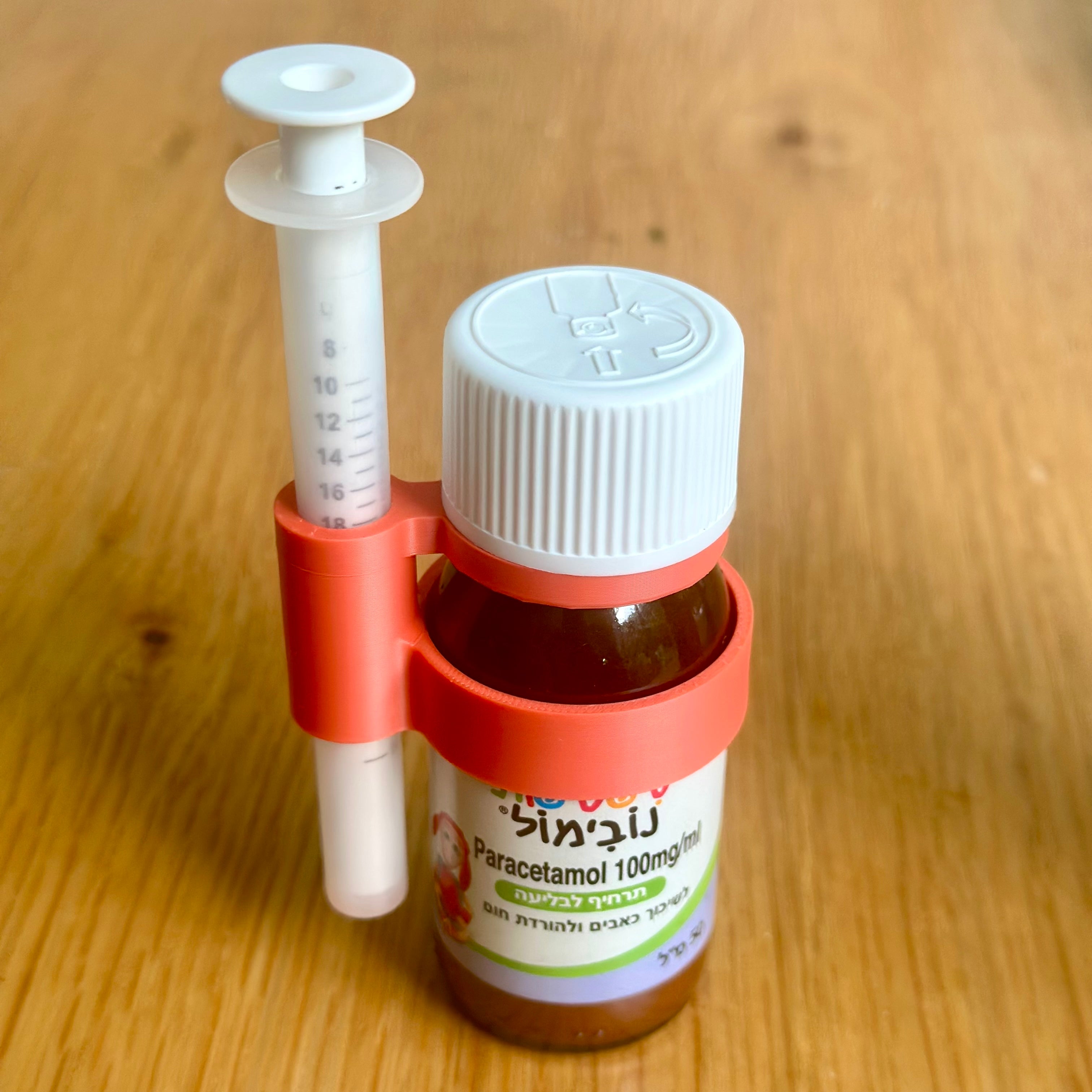 מחזיק למזרק נובימול 50 מ״ל