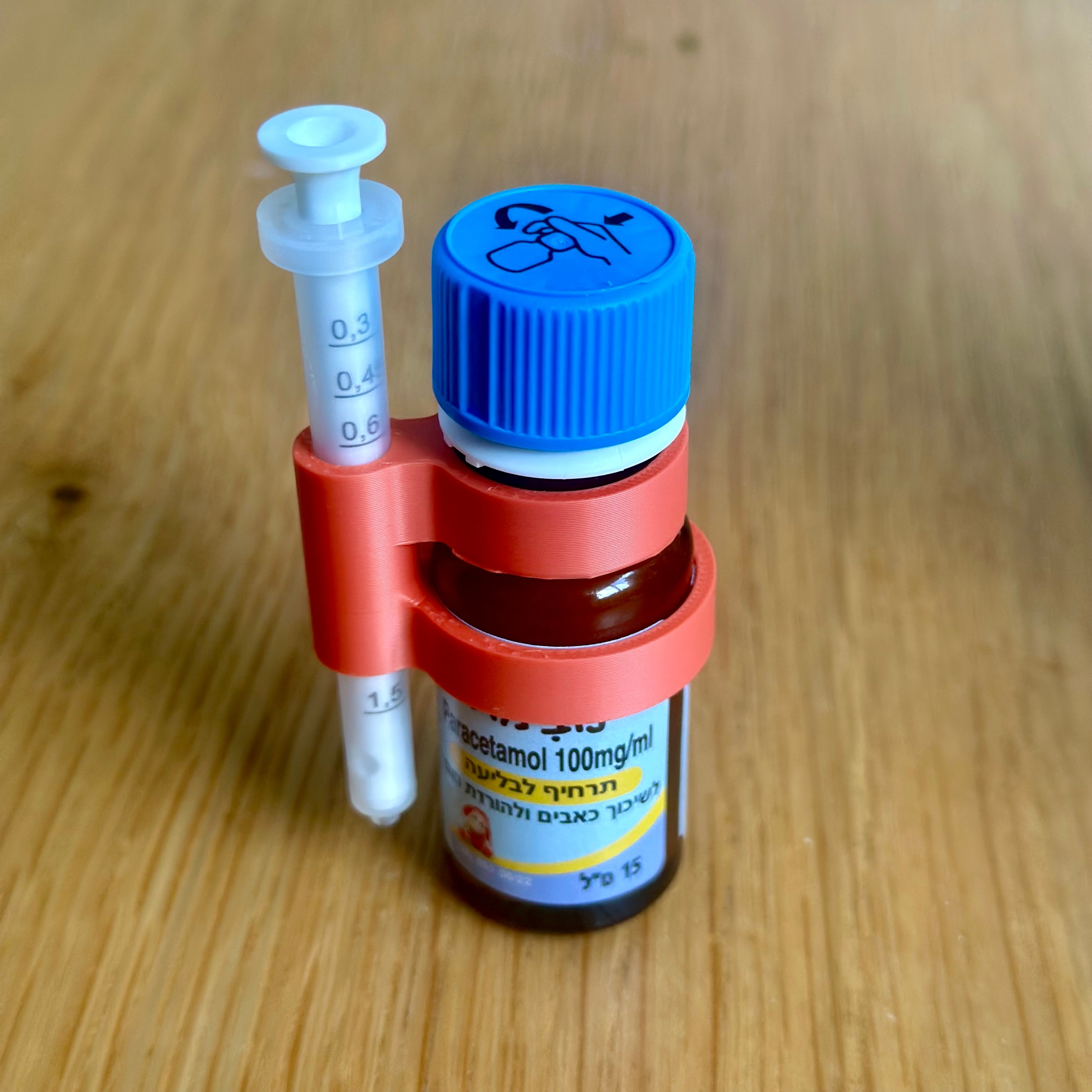 מחזיק למזרק נובימול 15 מ״ל