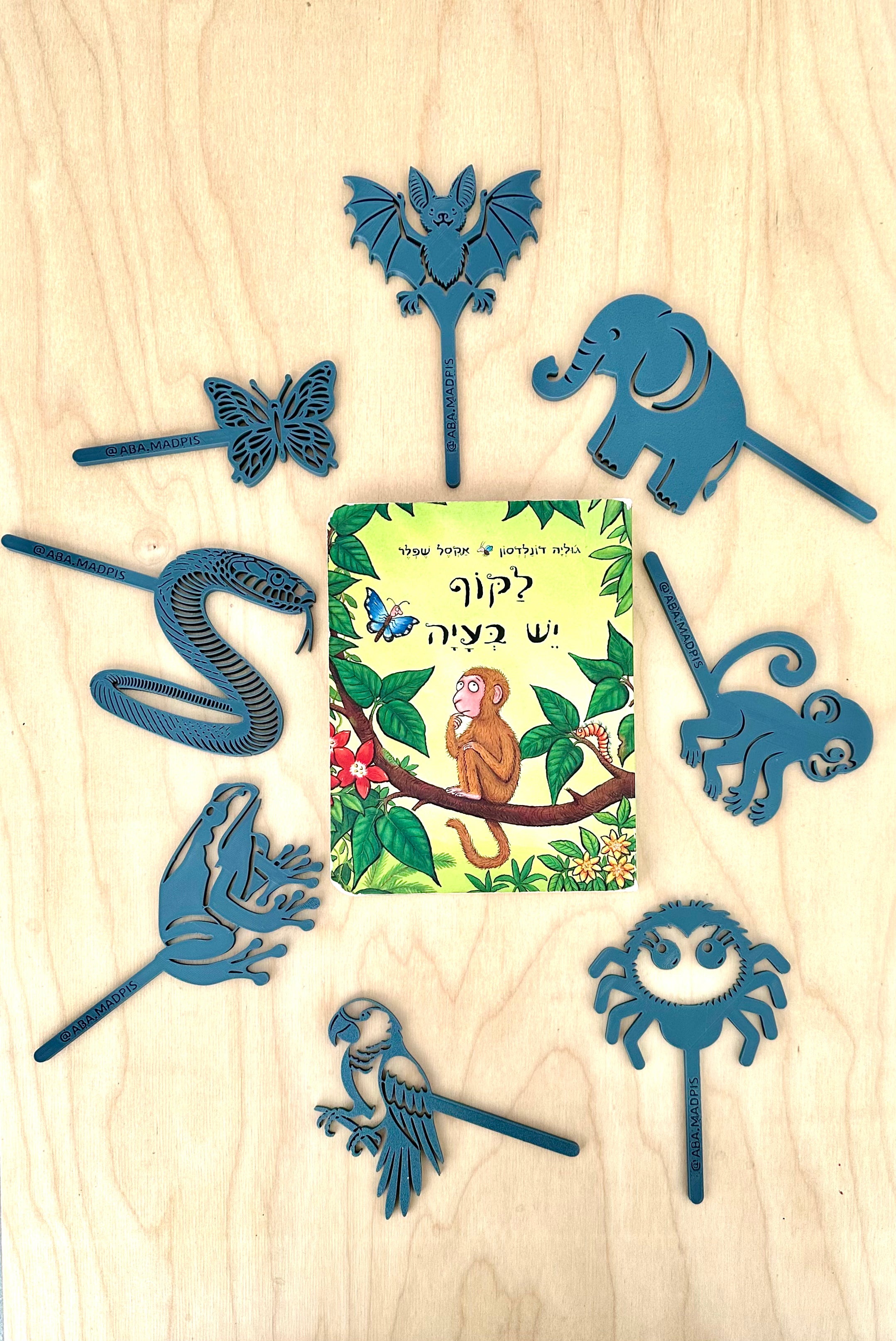 ערכת תאטרון צללים